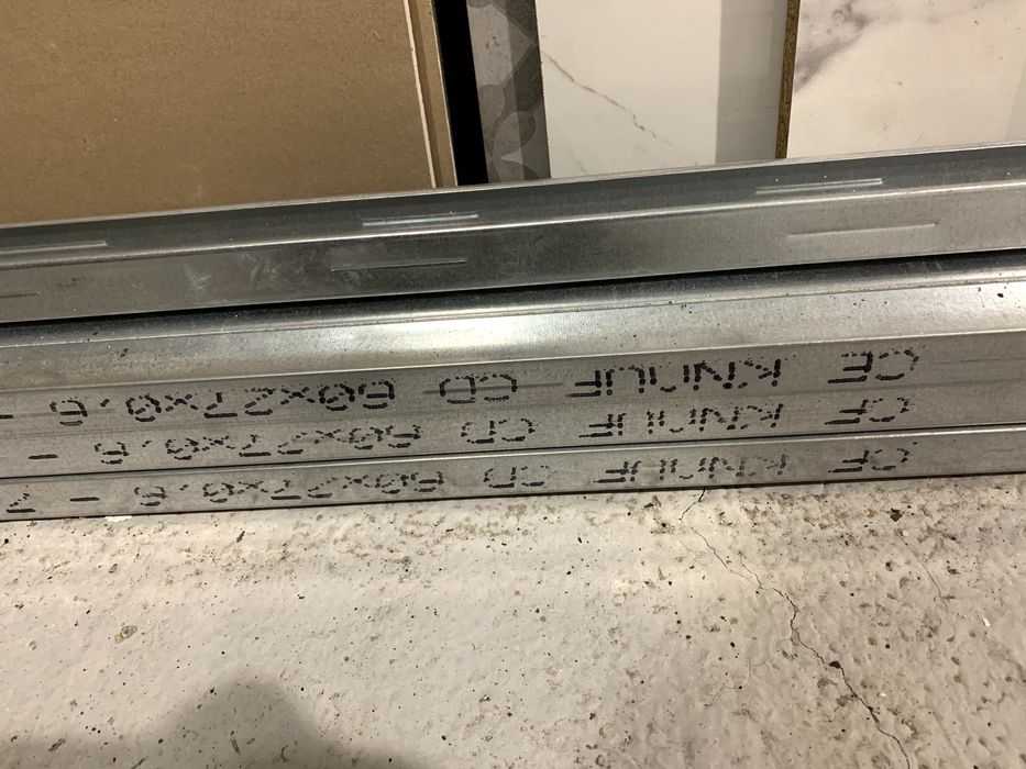 Гипскартон и CD профили на KNAUF