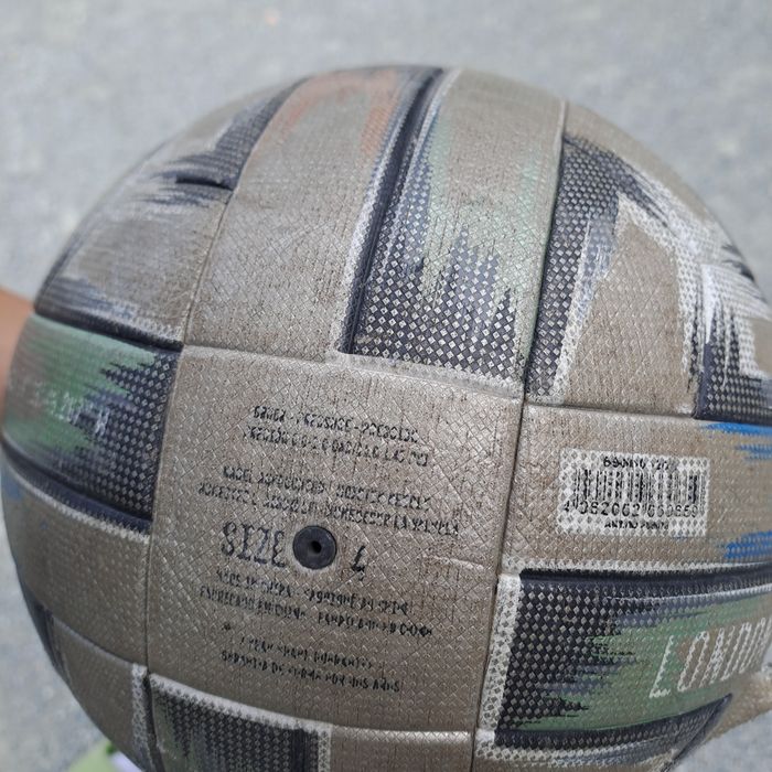 Мяч евро 2020 крутой