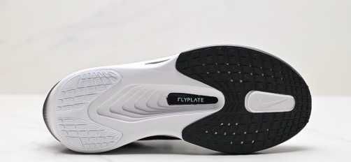 Мъжки нови маратонки Nike Zoom X Fly 6 налични