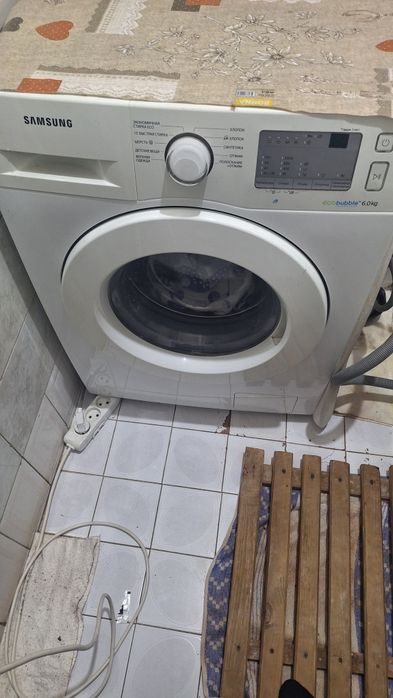 Avtomat kir yuvish mashinasi