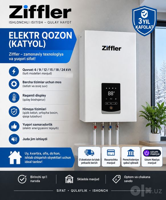 Ziffler kotel SKLADDAN BIRINCHI QOL Рассрочка котел кател Kotyol Katel