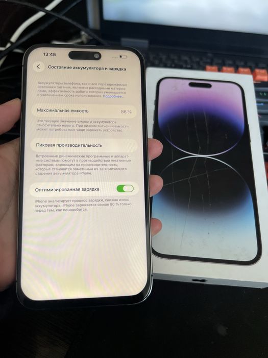 Айфон 14про макс 128гб 86%