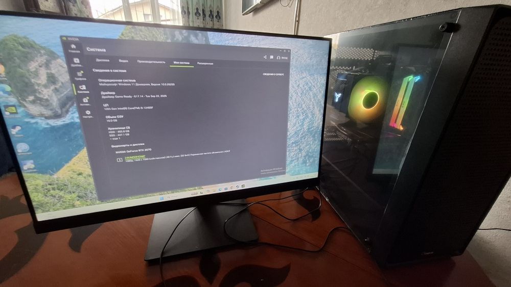 Продам компьютер игровой I5 12