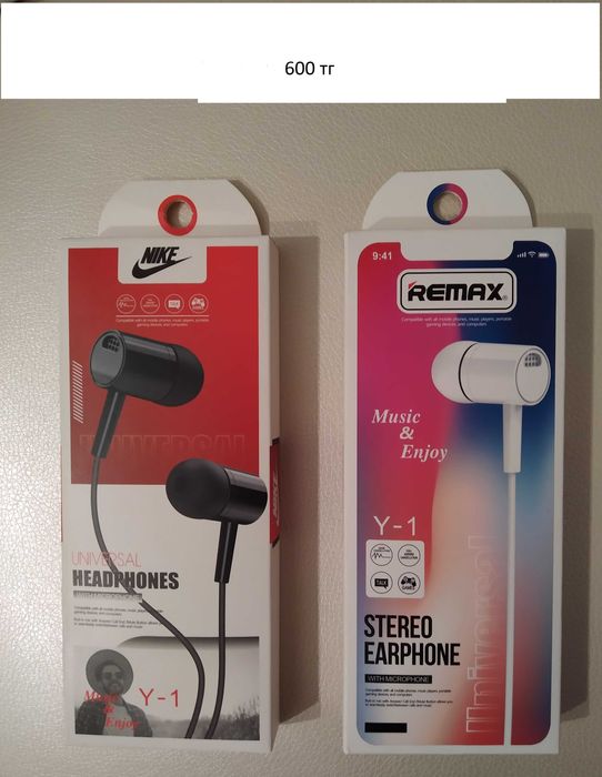 телефон аксессуарлары сатылады