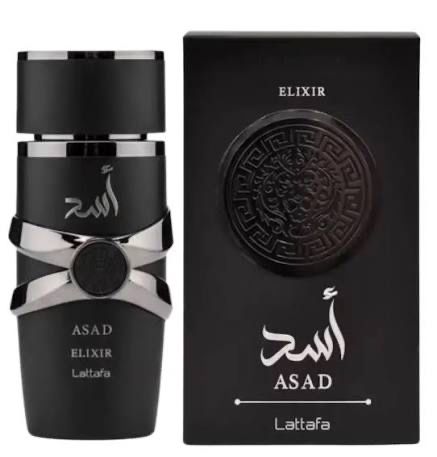Khadlaj shiyaka sky snow Rayhaan Nocturno Elixir  , lattafa asad elexir Armaf afnan cdn  bujairami  maison asrar french avenue khamra marwa