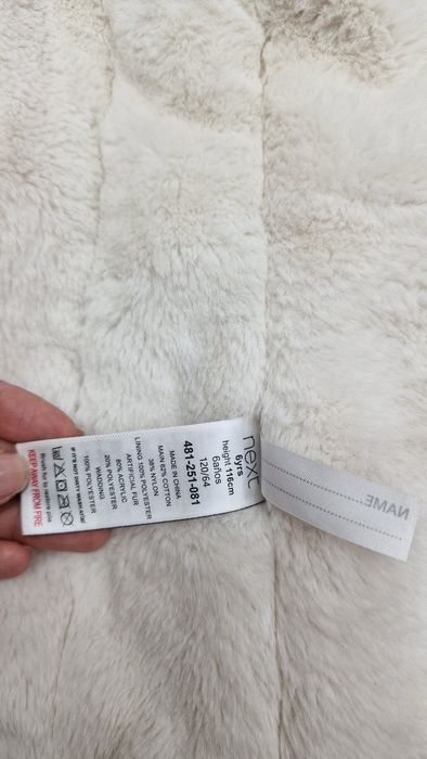 Куртка на осень - зиму 6 лет