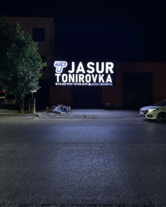 Reklama Poligrafia Рекламные услуги