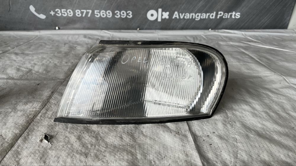 Ляв халоген Opel Vectra B 1995-