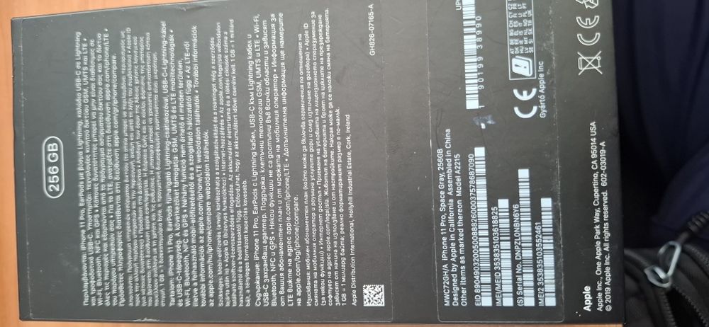 Iphone 11 Pro 256GB Matte Space Grey