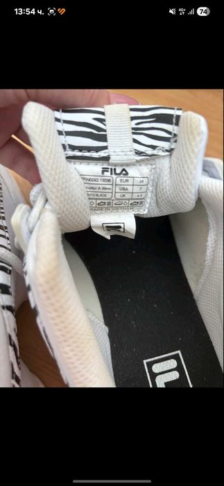 Оригинални маратонки Fila