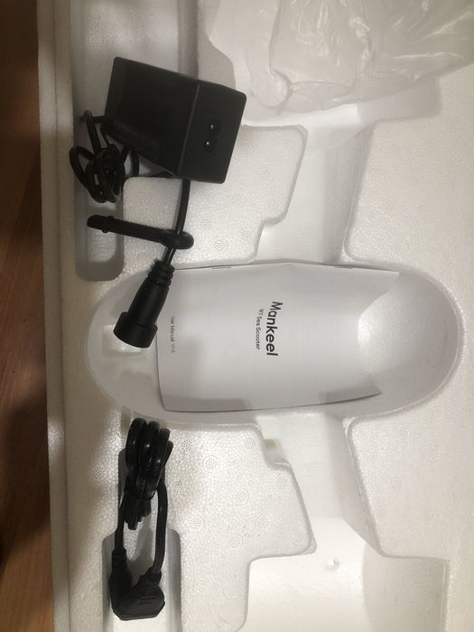 Подводный буксировщик