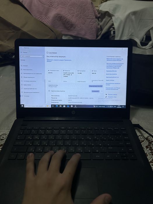 Продаю ноутбук hP