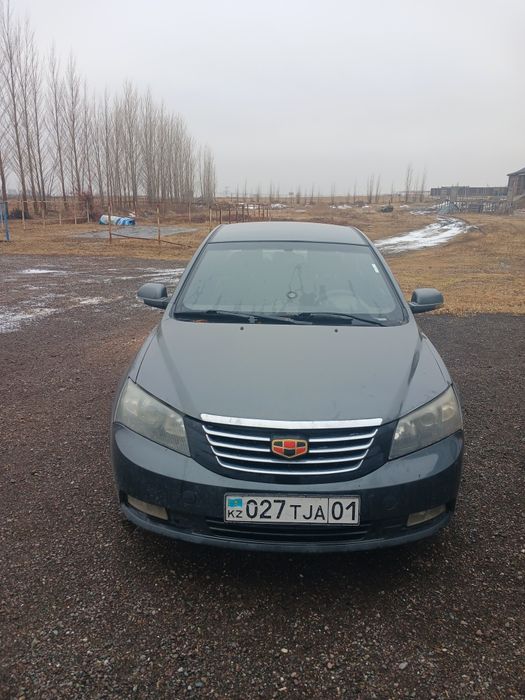 Джели эмигранд срочно