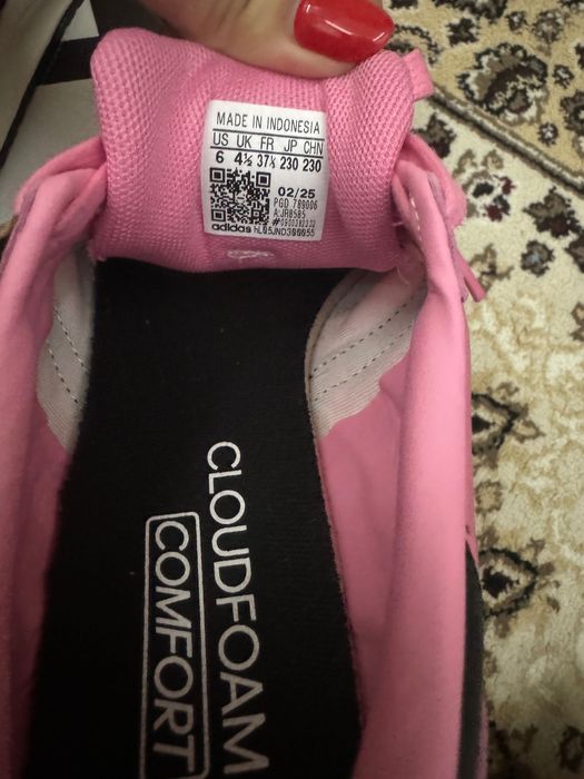 Кроссовки adidas