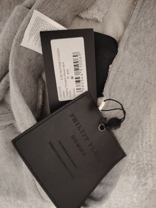 Анцунг Philip Plein