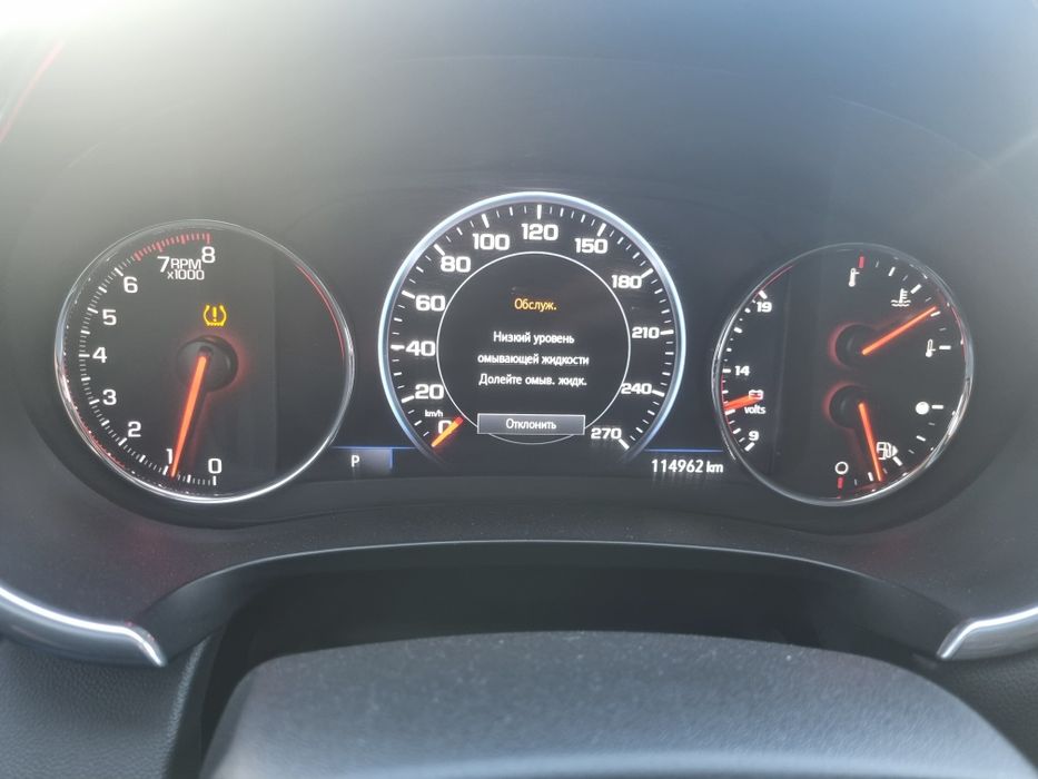 Malibu Sotiladi propan gaz bor