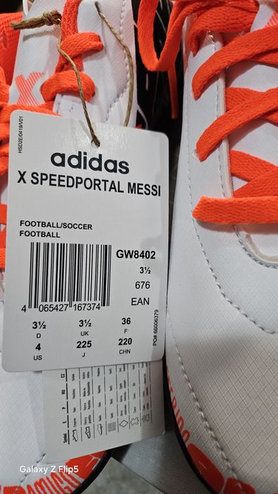 Футболни обувки Адидас