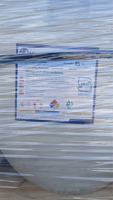 Гипохлорит кальция 65% 60%