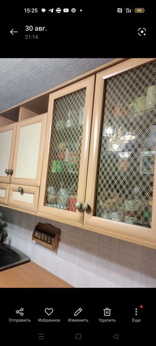 кухонный гарнитур