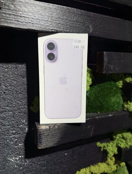 iPhone 17 256gb Lavander Neverlocked/Fact+Garantie