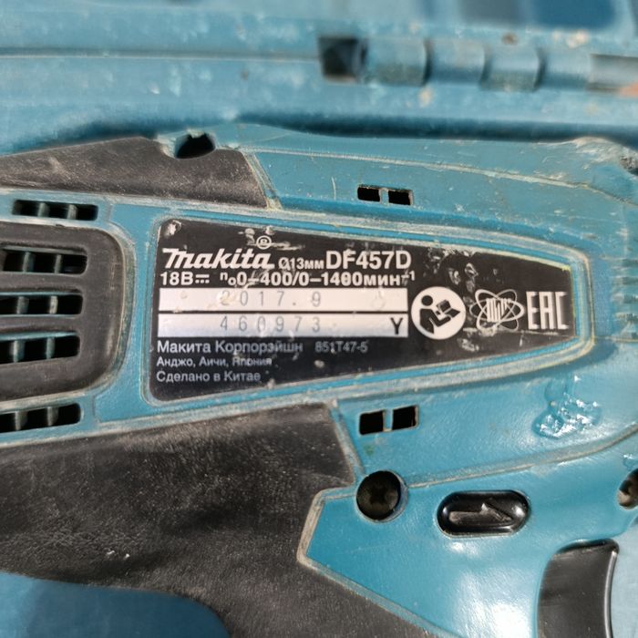 Шуруповёрт макита