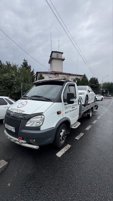 Эвакуатор эвакуатор портал эбакуатор