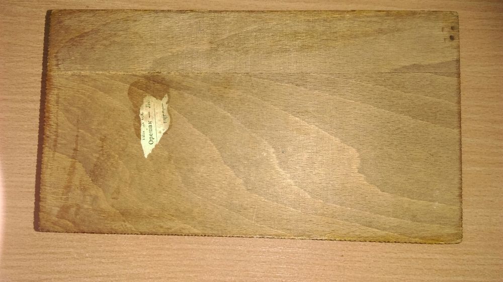 Старинна табакера дървена