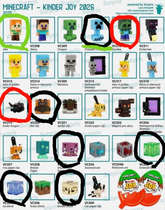 Фигурки kinder joy minecraft