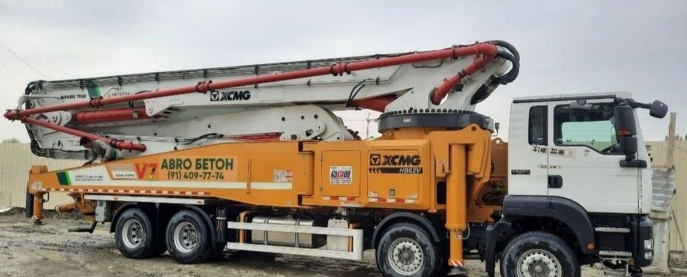 Готовый бетон по Бухарской области.Ready concrete in Bukhara region.