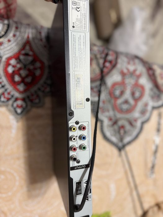 Vand DVD LG functional