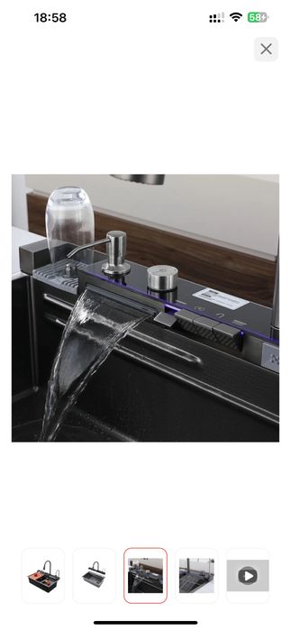 Продам кухонную мойку + смеситель