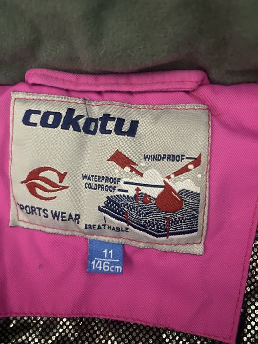 Комбинезон для девочек