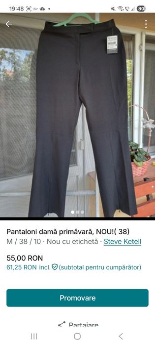 Adidași copii drumeție din piele naturală, NOU! Mothercare (32)