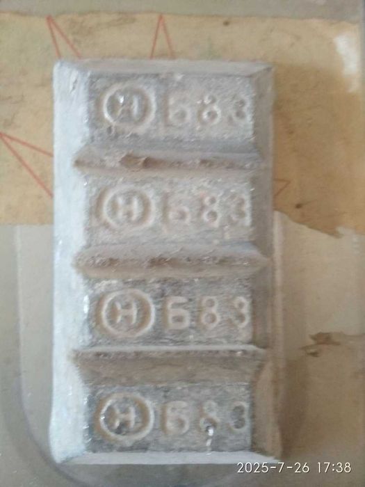 Продается Баббит Б 83