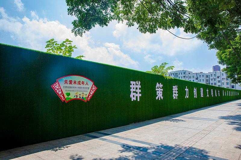 Ishlab chiqaruvchisidan arzon gazon. Недорогой газон от производителя.