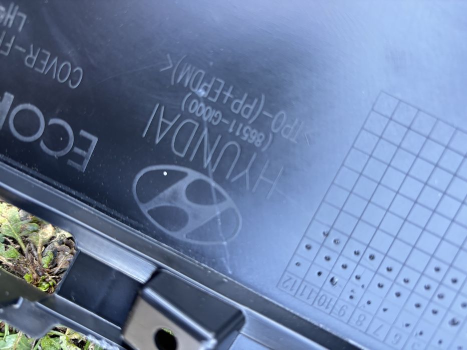 Броня Hyundai Ioniq 5