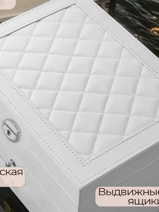 Шкатулка для Украшений Большая с Замком – ПОДАРКА ДОСТАВКА В 1 ДЕНЬ