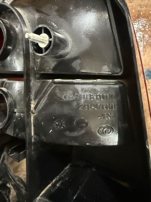 Фонарь ваз гранта правый оригинал