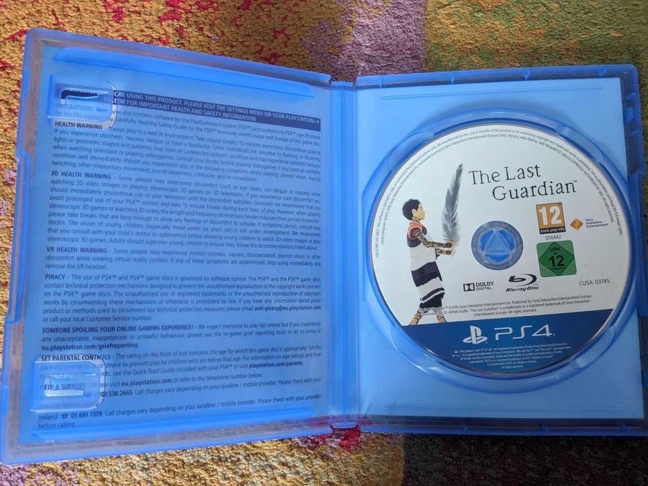 The Last Guardian за PlayStation 4