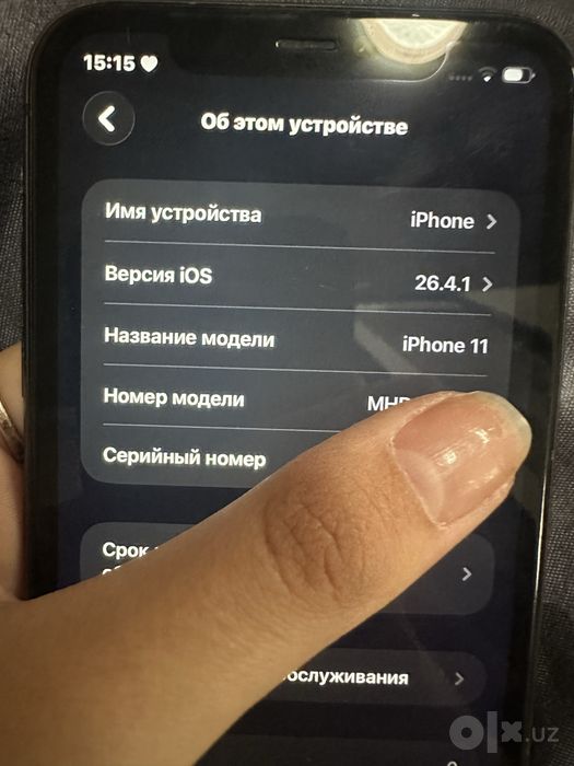 айфон 11 черный