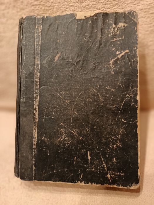 Продавам стара книга Библия