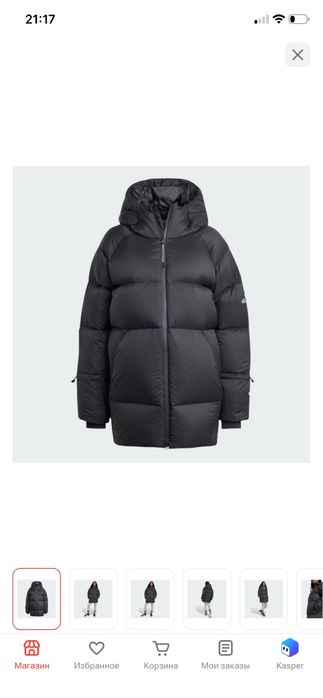 Пуховик Adidas оригинал