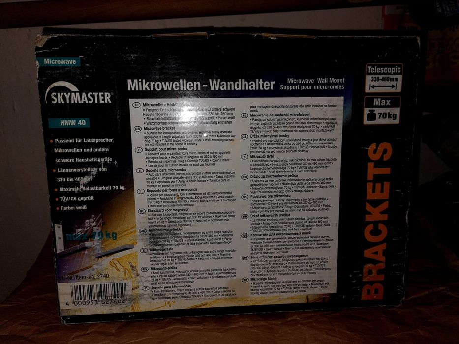 Suport  perete diverse