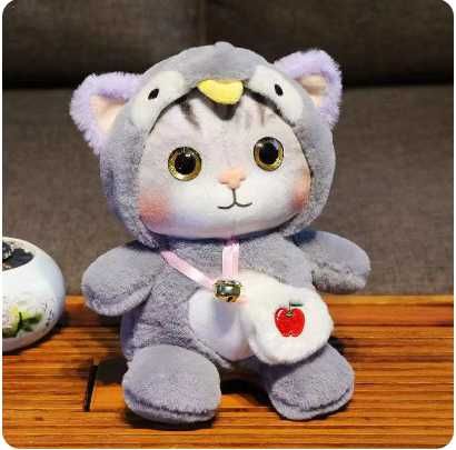 Плюшено коте с дрешка и чантичка, Плюшена играчка Коте, 30см