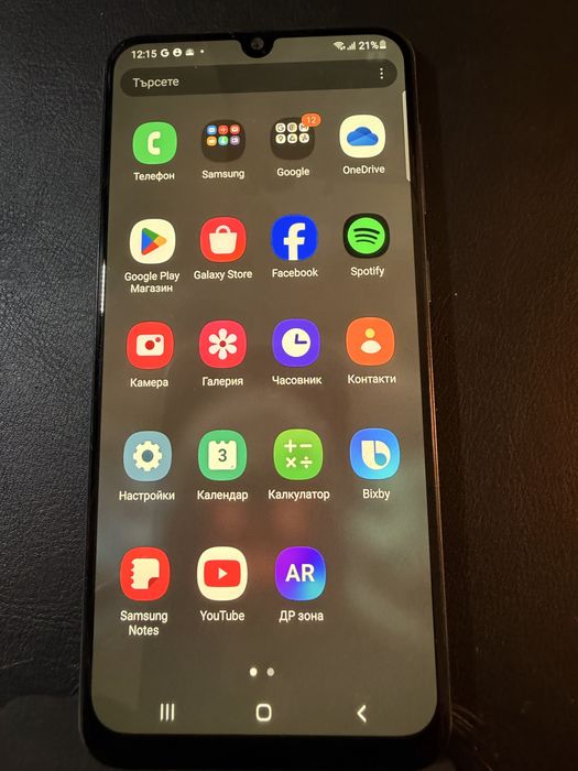 Samsung Galaxy A50