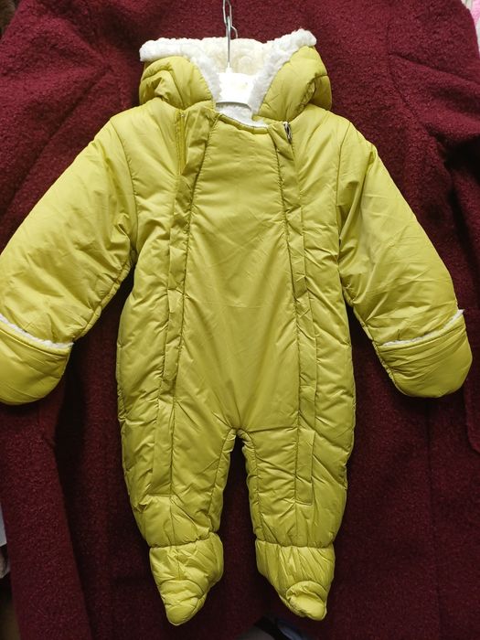Cobinizon baby  unisex