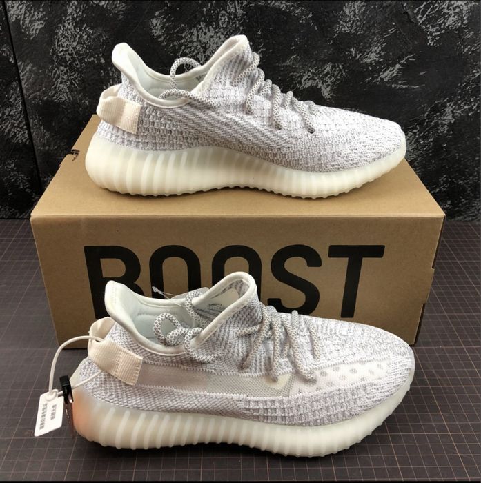 Yeezy 350v2
