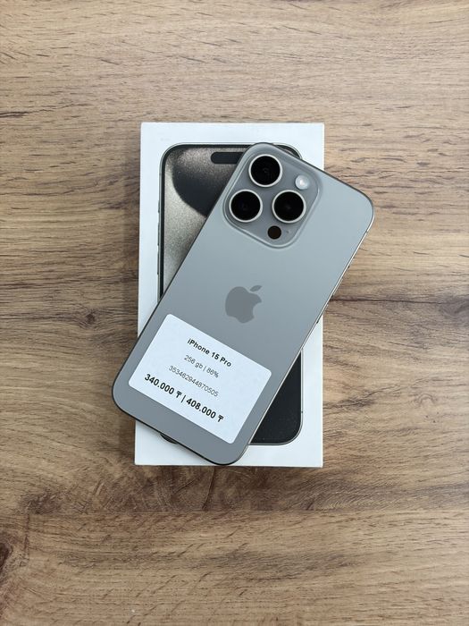 iPhone 15 Pro 256 gb | Айфон 15 Про 256 гб