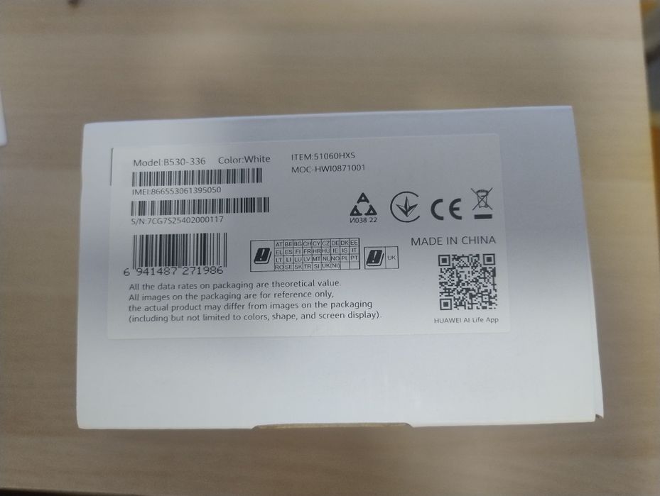 Router Huawei 4G CPE 3, sigilat!