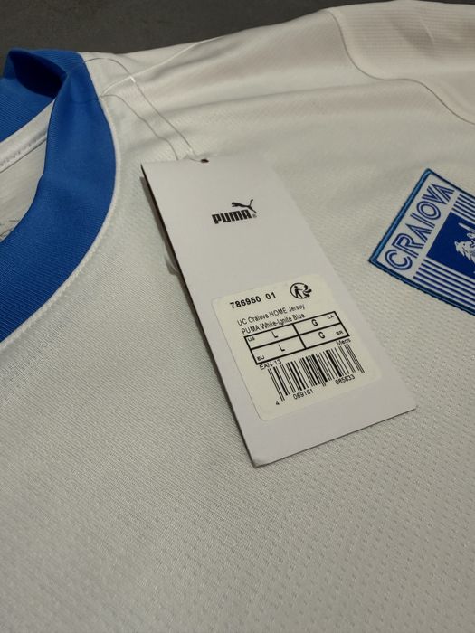 Tricou Universitatea Craiova